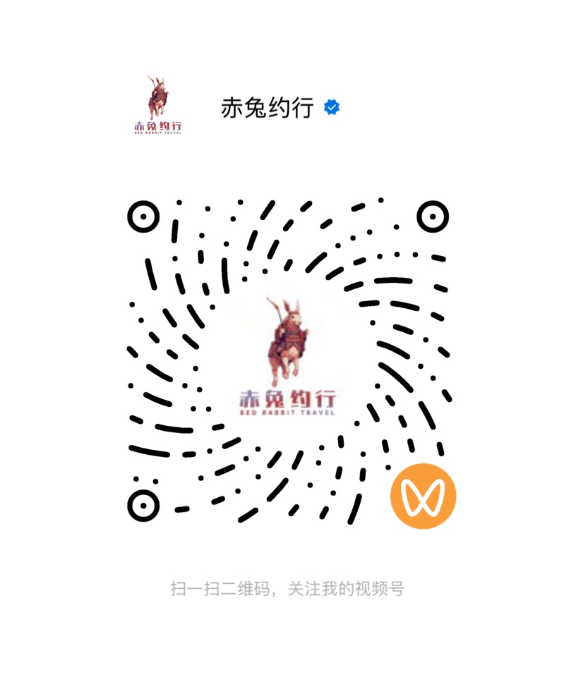 赤兔约行视频号二维码