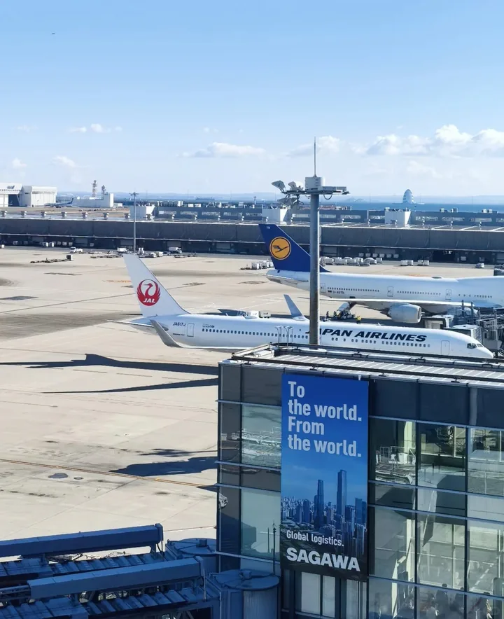 羽田机场接送